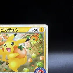 [US Duty Inc] Pikachu 079/L-P Pokemon Centre Promo 2010 Pokemon Card Japanese - Image 3