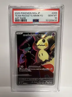 PSA 10 Team Rocket's Mimikyu AR 205/193 MEGA Dream ex M2a Pokemon Card Japanese - Image 1