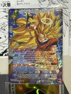Dragon Ball Super SS3 Son Goku Premonitions of a Fierce Battle SPR Foil Card - Image 1