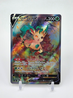 Custom Japan HOLO EEVEE Card Japanese READ DESCRIPTION BELOW - Image 1