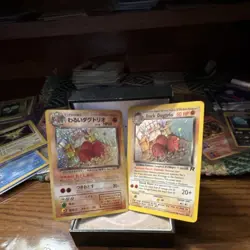 Pokemon TCG Team Rocket Dark Dugtrio 6/82 Holo Lot of 2 - Image 1