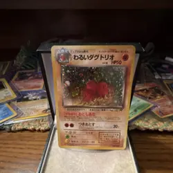 Pokemon TCG Team Rocket Dark Dugtrio 6/82 Holo Lot of 2 - Image 3
