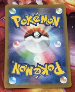 Pokemon TCG Squirtle 170/165 Sv2a Japanese 151 - Image 4