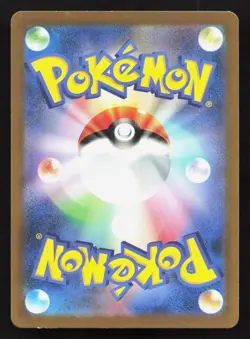 Pokemon Fan Club 028/032 Pokemon TCG Classic Charizard NM Japanese Pokemon Card - Image 2