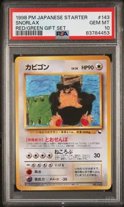 Pokemon Snorlax Red/Green Starter Gift Japanese #143 PSA 10 - Image 1