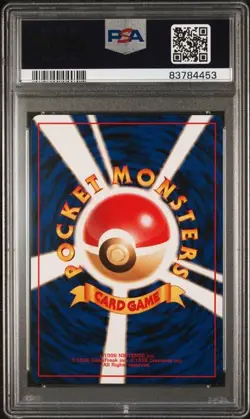 Pokemon Snorlax Red/Green Starter Gift Japanese #143 PSA 10 - Image 2