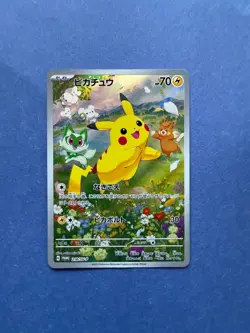 Pikachu 218/SV-P Pokemon Card japanese Promo AR 2024 Summer Promo NM - Image 3