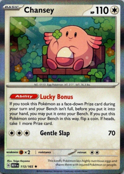 Chansey 113/165 Scarlet & Violet Holo Rare Near Mint Pokemon DNA GAMES - Image 1
