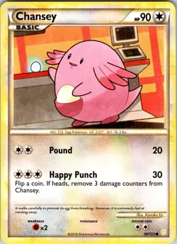 Chansey 58/123 HeartGold SoulSilver Pokemon TCG NM Normal - Image 1
