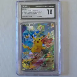 Pokemon Pikachu 004/SV-P Scarlet & Violet Promo Holo Chinese CGC 10 2025 - Image 1
