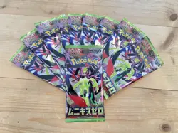 10x MEGA Nihil Booster Pack Lot Sealed Japanese Pokemon - US SELLER - Image 1