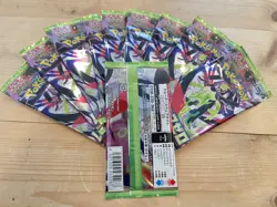 10x MEGA Nihil Booster Pack Lot Sealed Japanese Pokemon - US SELLER - Image 2