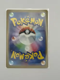The Pokemon Company Palafin 111/108 SV3 Ruler of the Black Flame AR Holo JP - Image 2