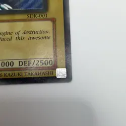 Yu-Gi-Oh! TCG Blue-Eyes White Dragon SDK-001 Ultra Rare Unlimited Edition - Image 3