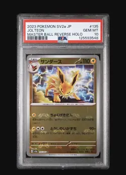 2023 Pokemon Japanese 151 Jolteon #135 Japanese Master Ball Reverse Holo PSA 10 - Image 1