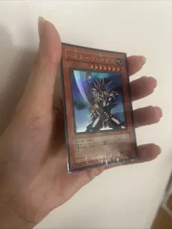 Yugioh Buster Blader Ultimate Rare OCG Japanese LP - Image 2