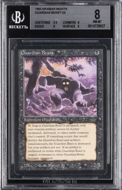 1993 ARABIAN NIGHTS U2 GUARDIAN BEAST BGS 8 - Image 1