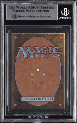 1993 ARABIAN NIGHTS U2 GUARDIAN BEAST BGS 8 - Image 2