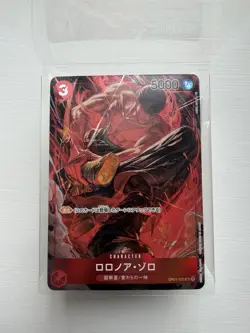 One Piece Cards - Roronoa Zoro (Parallel) OP01-025 SR ROMANCE DAWN Japanese - Image 1
