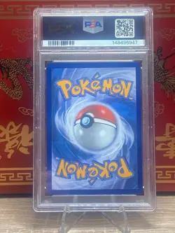 2025 Pokemon MEP EN-ME UPC Black Star Promo #023 Mega Charizard X ex PSA 10 - Image 2