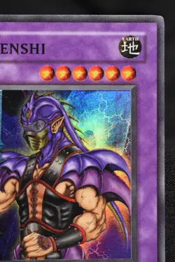 Ryu Senshi LOD-019 Legacy of Darkness Unlimited Super Rare Holo Yugioh Card - Image 3