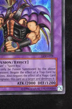 Ryu Senshi LOD-019 Legacy of Darkness Unlimited Super Rare Holo Yugioh Card - Image 4