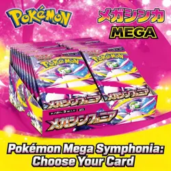 Pokemon MEGA Symphonia: Choose Your Card! | Holo/regular| Japanese| NM - Image 1