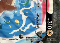 Morpeko V-Union Promo SWSH: Sword & Shield Promo Cards SWSH216 NM - Image 1