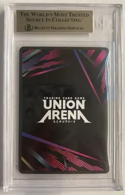 2024 Union Arena Ichigo Kurosaki UEPR Promos 103 Bandai Card Game Fest BGS 9.5 - Image 2