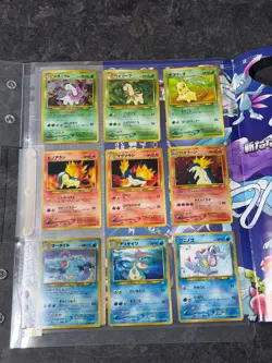 Pokemon Cards Japanese Neo Genesis Premium File Folder #1 - Image 3
