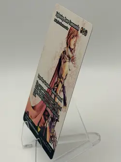 Lightning, Lone Commando Isshin, Two Heavens as One 54 FFXIII Final Fantasy NM - Image 2