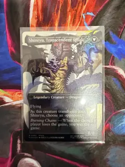 Zenos yae Galvus (Borderless) (Surge Foil) Final Fantasy Foil - Image 2