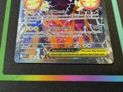 Mega Eelektross ex 278/217 Special Illustration Rare Ascended Heroes Pokemon NM - Image 4