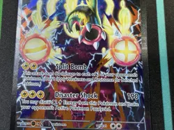 Mega Eelektross ex 278/217 Special Illustration Rare Ascended Heroes Pokemon NM - Image 5