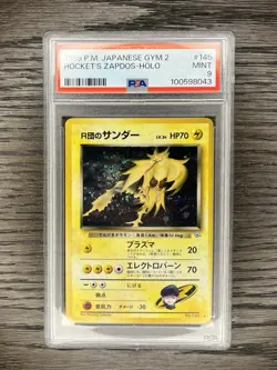 Rocket’s Zapdos PSA 9 Pokemon WOTC 1999 Gym Challenge Japanese 145 Holo Swirl - Image 3