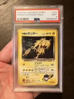 Rocket’s Zapdos PSA 9 Pokemon WOTC 1999 Gym Challenge Japanese 145 Holo Swirl - Image 5