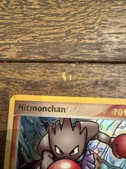 Hitmonchan EX Unseen Forces 24/115 Reverse Holo Stamped Pokemon LP - Image 2