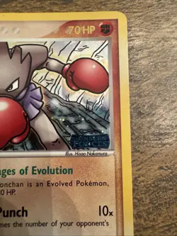 Hitmonchan EX Unseen Forces 24/115 Reverse Holo Stamped Pokemon LP - Image 4