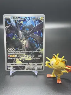 N's Zekrom 031 Pokemon Me: Mega Evolution Promo Holo - NM - Image 1