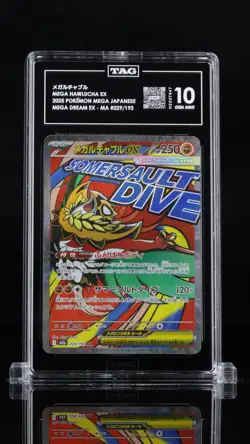 Pokemon MEGA Japanese メカルチャフル Mega Hawlucha ex TAG 10 #229/193 - Image 1