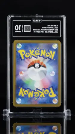 Pokemon MEGA Japanese メカルチャフル Mega Hawlucha ex TAG 10 #229/193 - Image 2