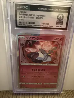 2018 Pokemon Japanese GX Ultra Shiny Diancie 094/150 CGC World Record Holder - Image 1