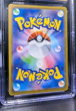Minun 066/062 Sv3a: Raging Surf Holo Art Rare Japanese CGC PRISTINE 10 - Image 2