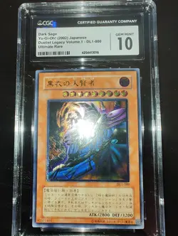 DL1-000 Dark Sage Ultimate Rare Japanese Yugioh CGC 10 GEM MINT - Image 1