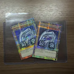 Konami Yu-Gi-Oh! Blue-Eyes White Dragon RA05-EN085 1st Ed Starlight Rare - Image 1