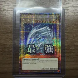 Konami Yu-Gi-Oh! Blue-Eyes White Dragon RA05-EN085 1st Ed Starlight Rare - Image 2