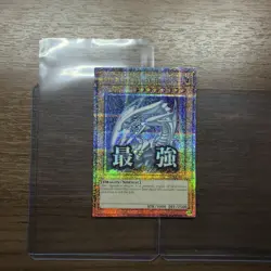 Konami Yu-Gi-Oh! Blue-Eyes White Dragon RA05-EN085 1st Ed Starlight Rare - Image 3