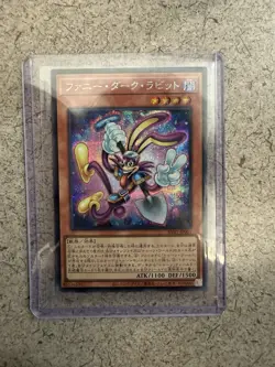 Funny Dark Rabbit RV01-JP001 Secret Rare Revolution Booster Yugioh Japanese - Image 1
