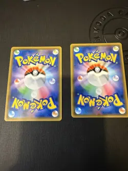 Flygon-GX HR 111/095 - SM12 Alter Genesis Pokemon Card Japanese+ Sigilyph GX - Image 2