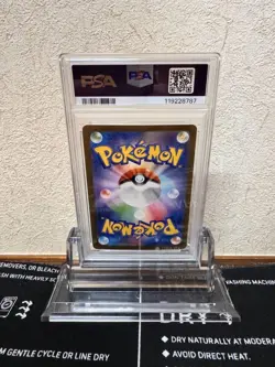 PSA 10 Charmander Classic Japanese Pokemon Card Holo 2023 Pokemon Card Game - Image 2